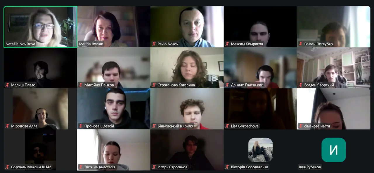 Учасники студентської олімпіади