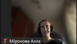 🥇 1 місце Міронова Алла