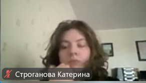 🥇 1 місце Строганова Катерина