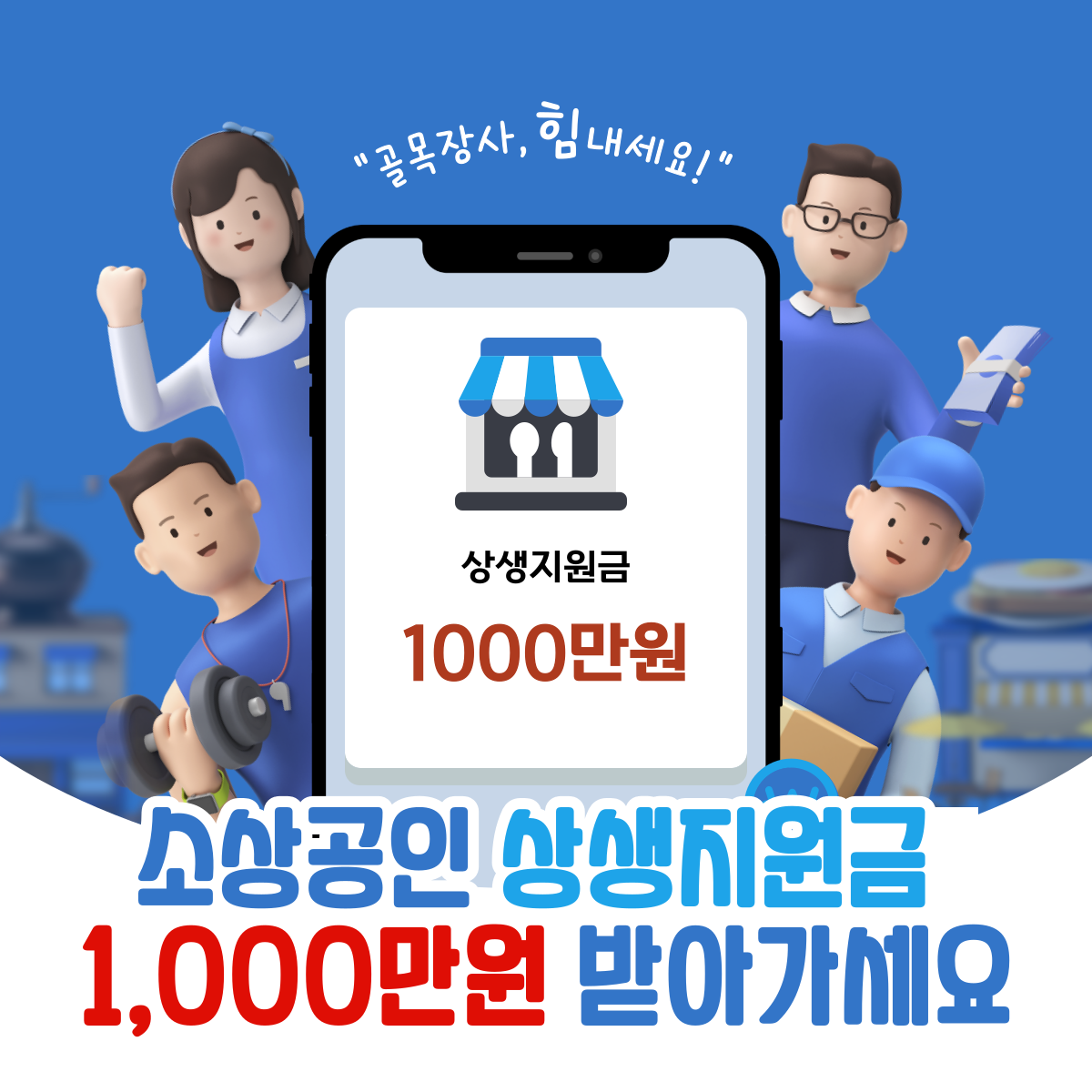 ________________001__2_
