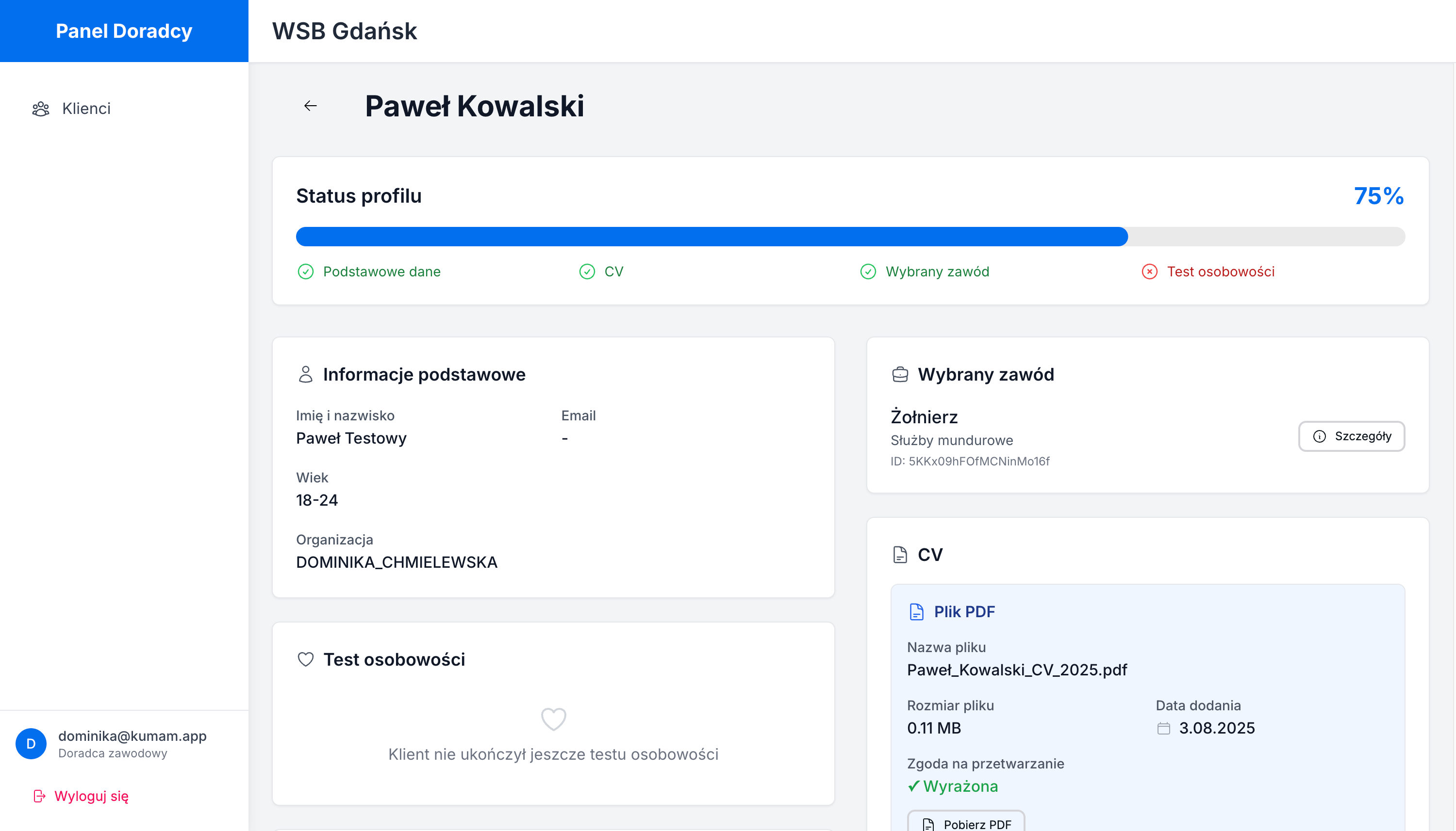 Dashboard - Historia klientów