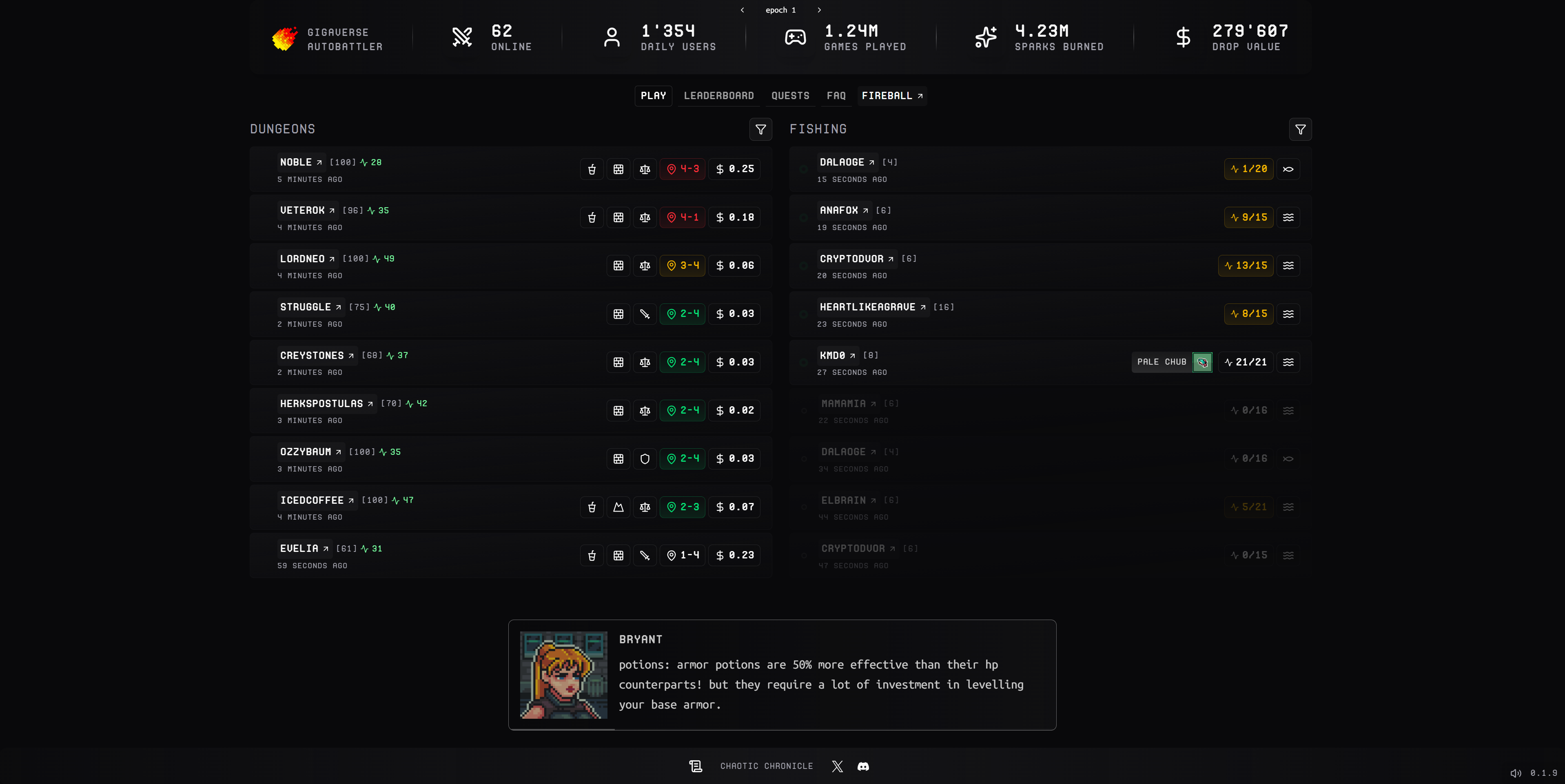 Fireball screenshot 5