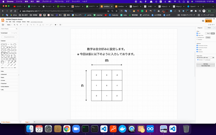 【フィルタのサンプル画像】