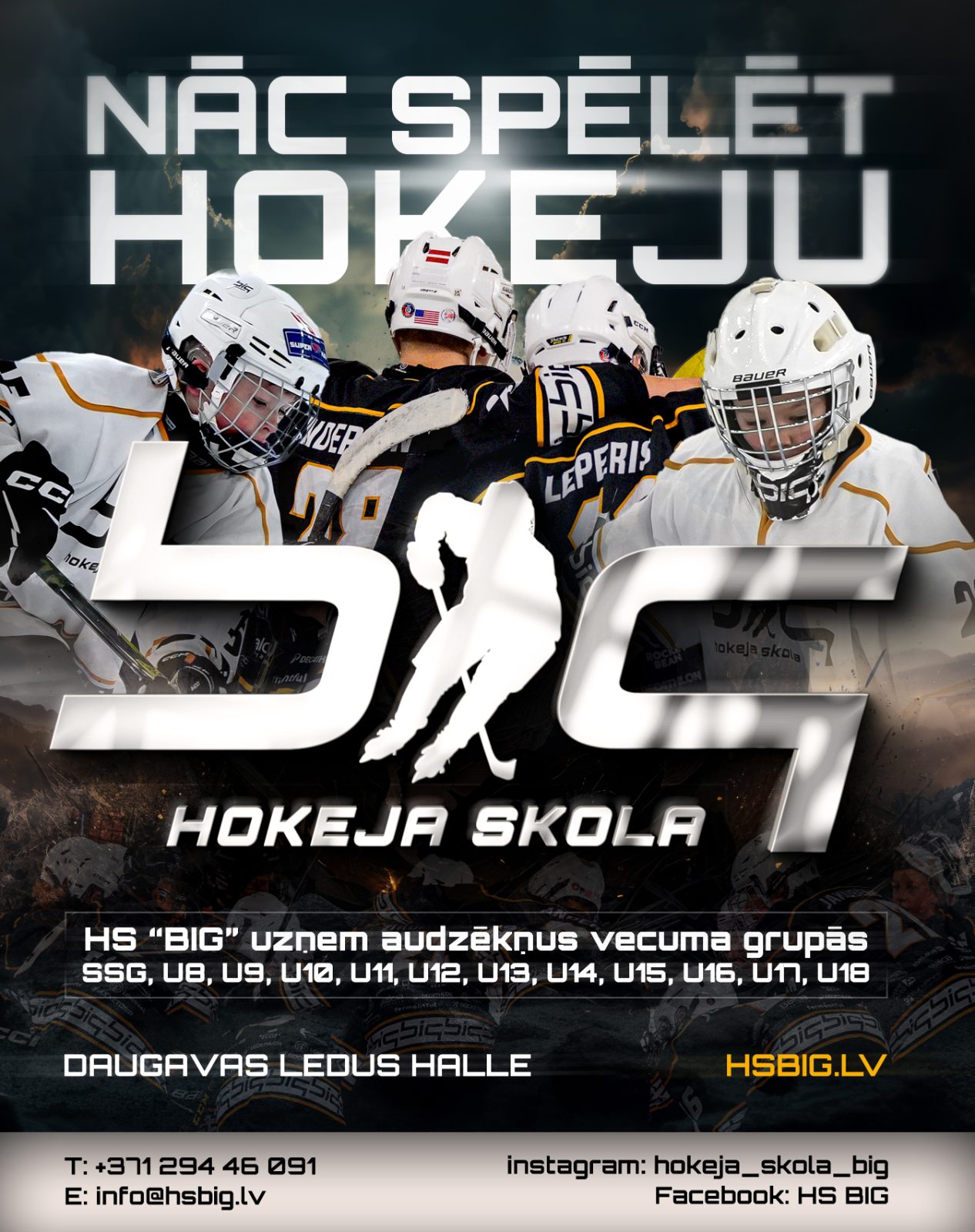 Hokeja skola BIG uzņem jaunus audzēkņus!