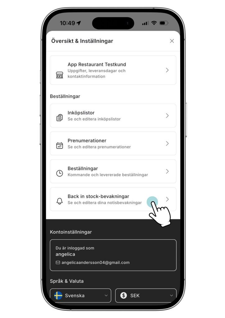News post