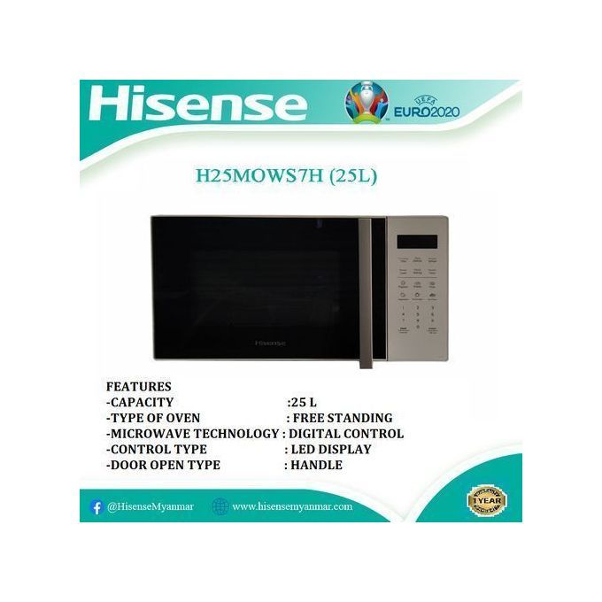 Hisense 25 Liters Digital Microwave H25MOMS7HG - 3 YRS WRTY  thumbnail 3