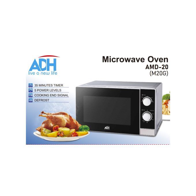 ADH 20L Microwave Oven 250k 20L Microwave Oven  thumbnail 3