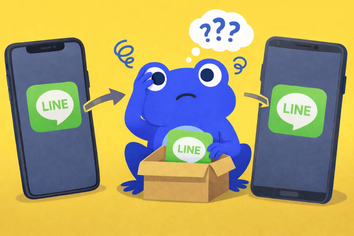 【公式】iPhoneからAndroidへLINEトーク履歴を全移行する方法！LYPプレミアムで解決