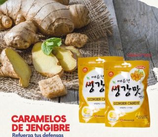 CARAMELOS JENGIBRE 25UND