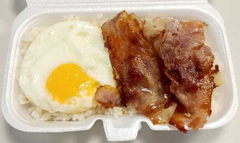 Bacon Silog 99ner