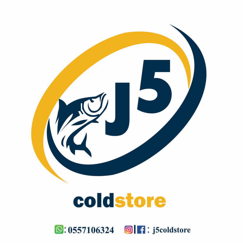 J5 Cold Storage Enterprise