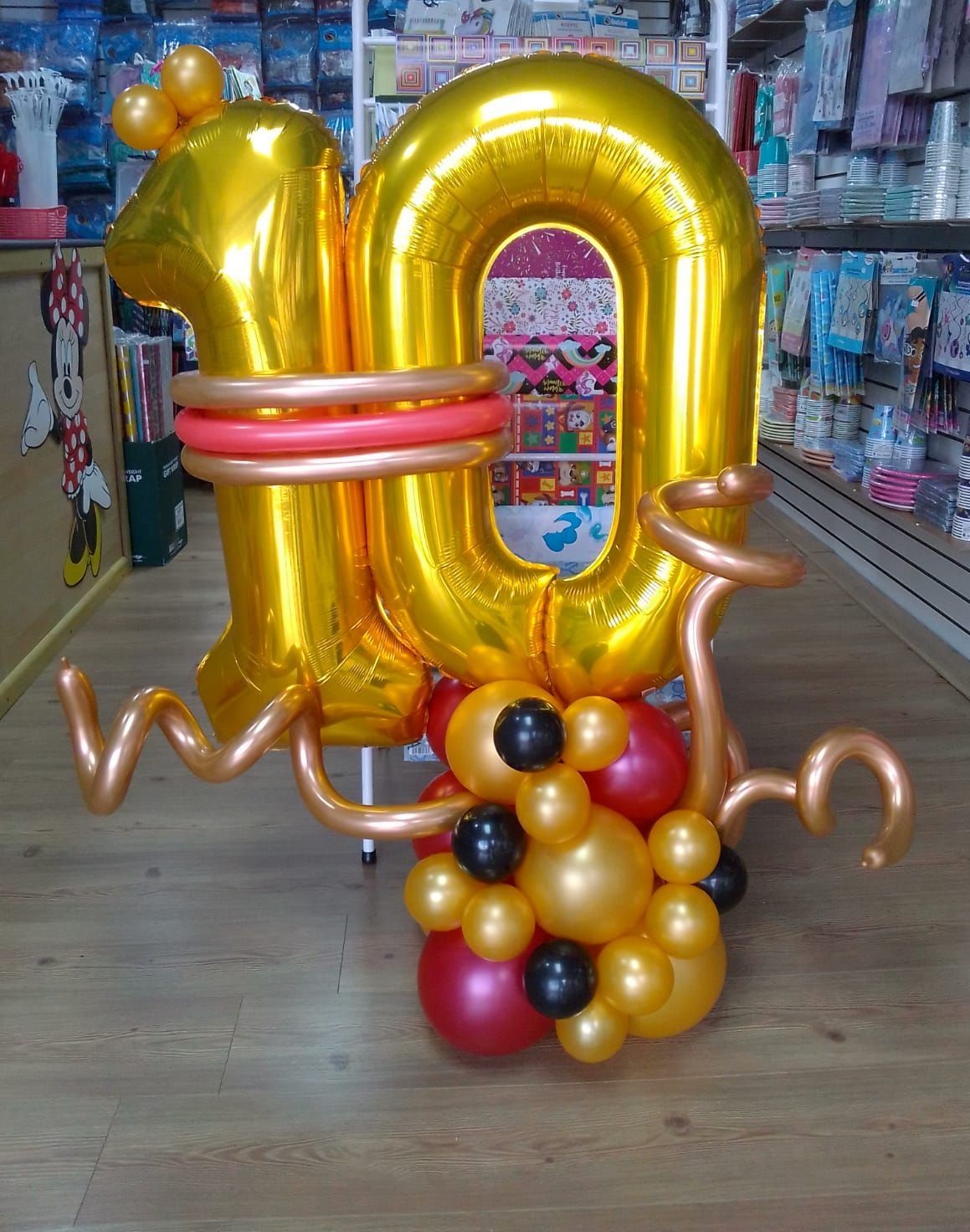 Balloon Marquee Double digit