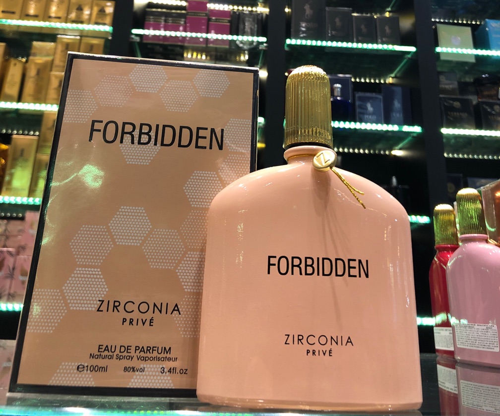 Forbidden  Privê 100ml EDP