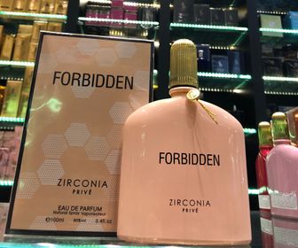 Forbidden  Privê 100ml EDP