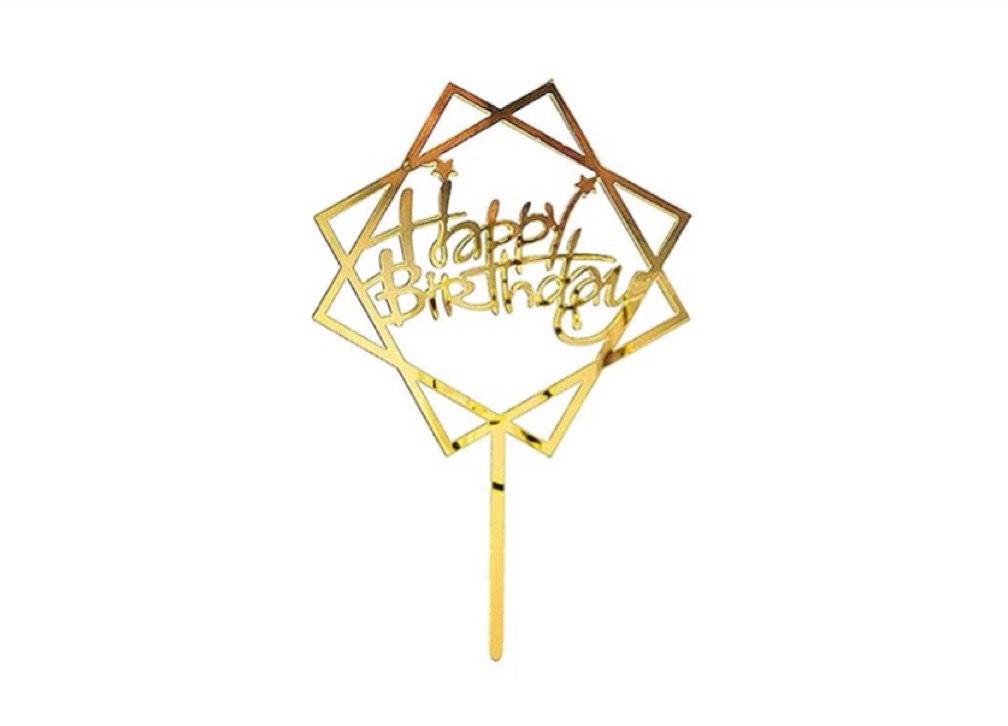 Happy Birthday Topper (store bought)