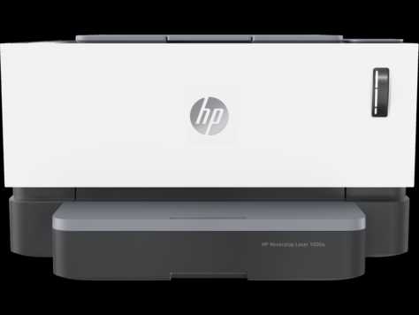 Impresora HP Neverstop Laser de la serie 1000