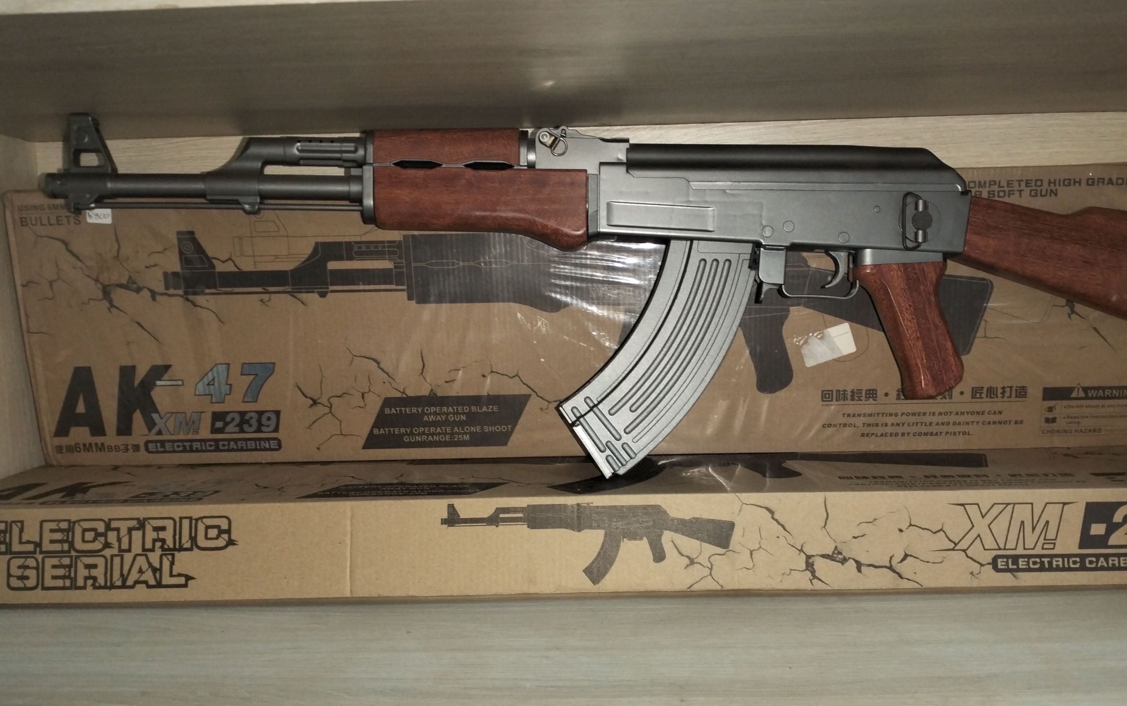 Airsoft gun Ak-47