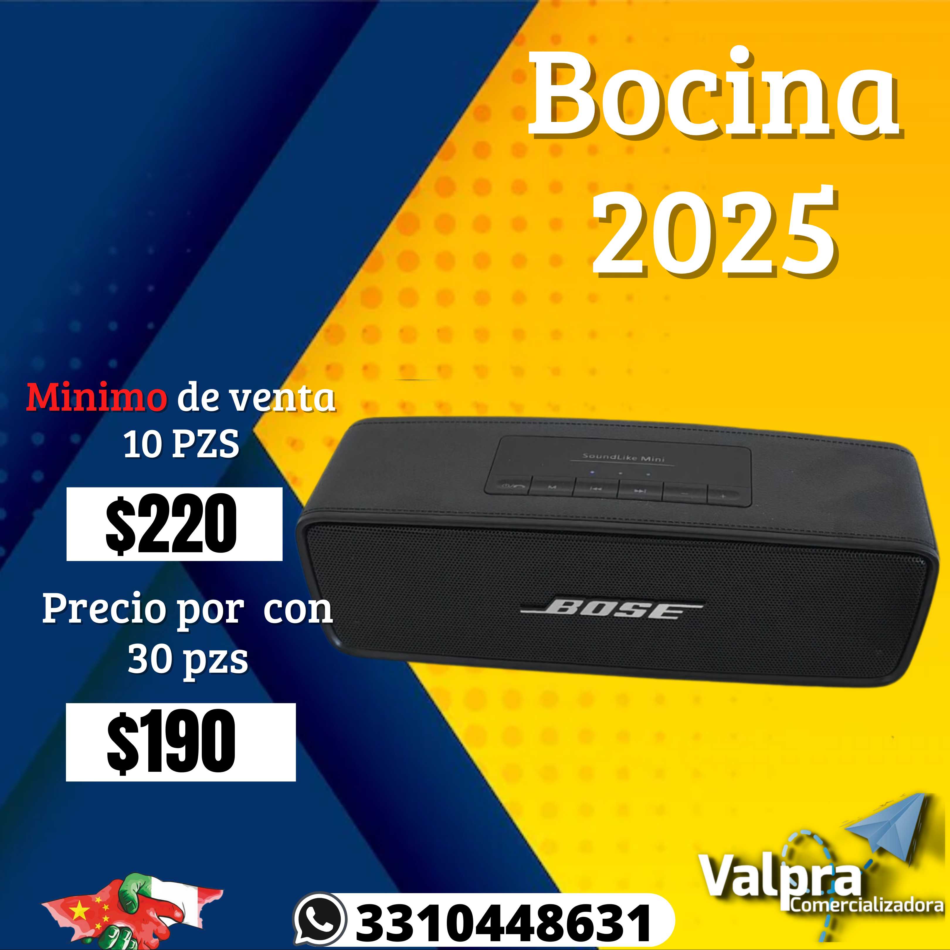 Bocina 2025