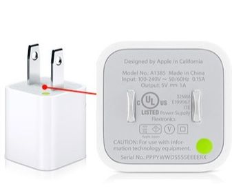 Cubo apple 5w