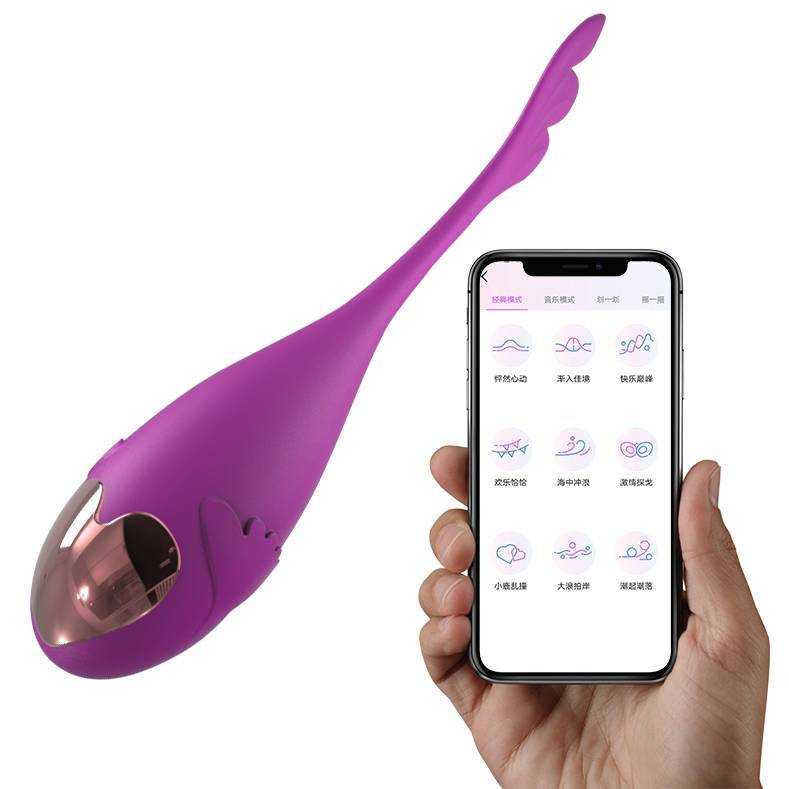 GOLDEN FISH VIBRADOR VIA APLICATIVO 