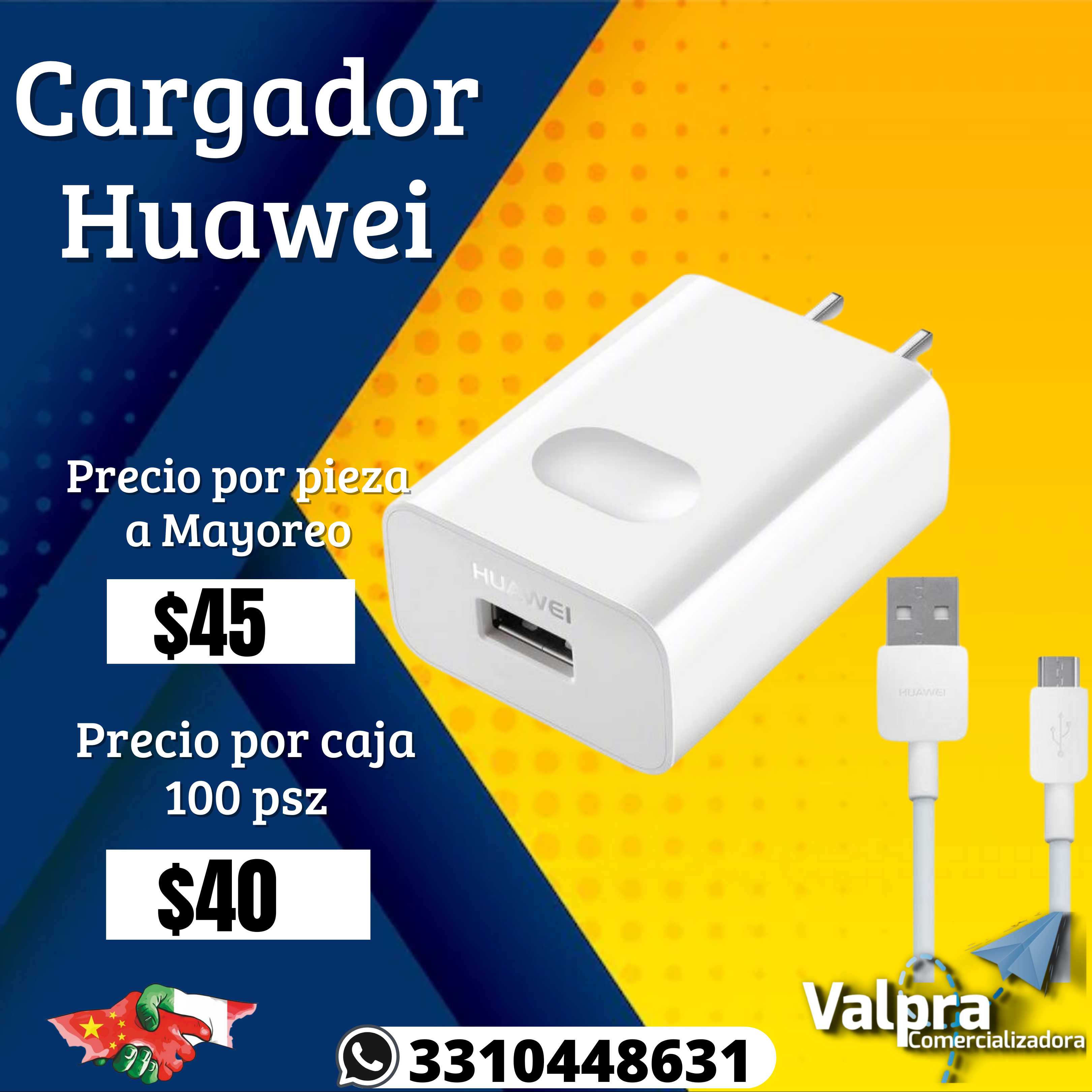 Cargador Huawei