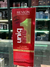 Uniq One 150ml