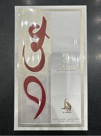 Oud Al Samaawat 100ml EDP