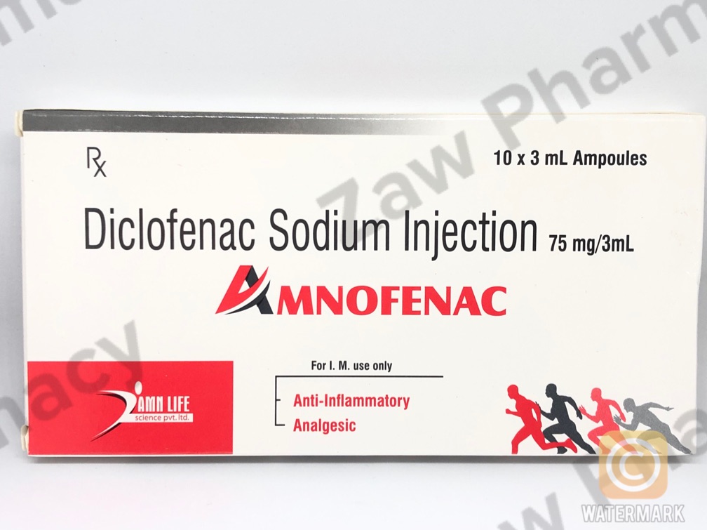 Amnofenac Injection(10amps)(exp 2/27)