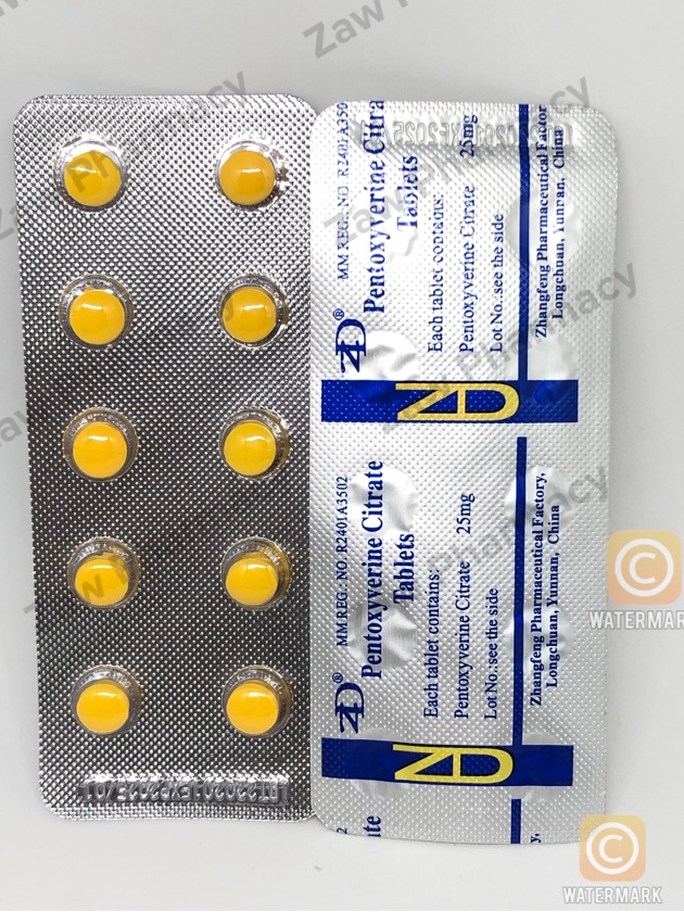 Pentoxyverine(exp 11/26)