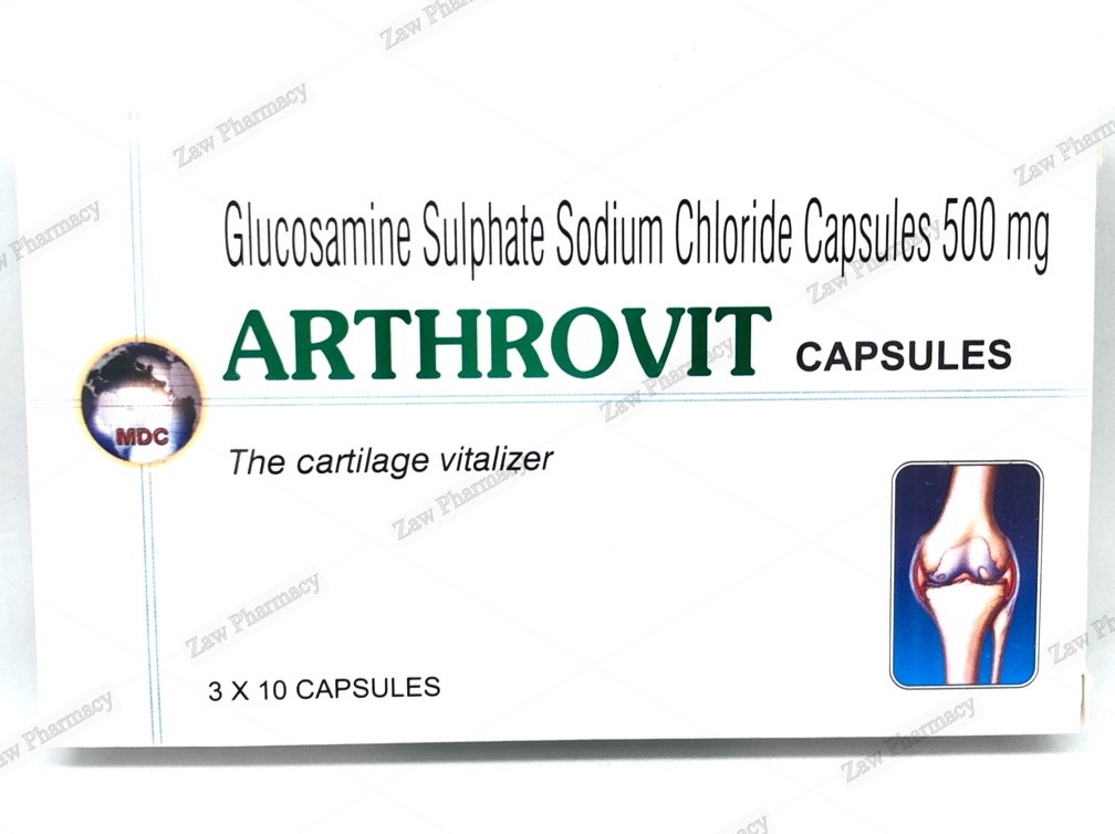 Arthrovit (exp 1/26)