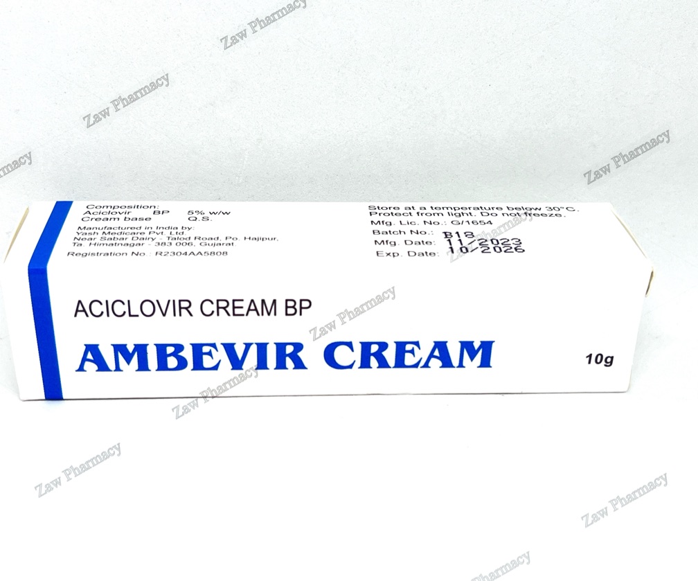 Ambevir (10g)(exp 10/26)