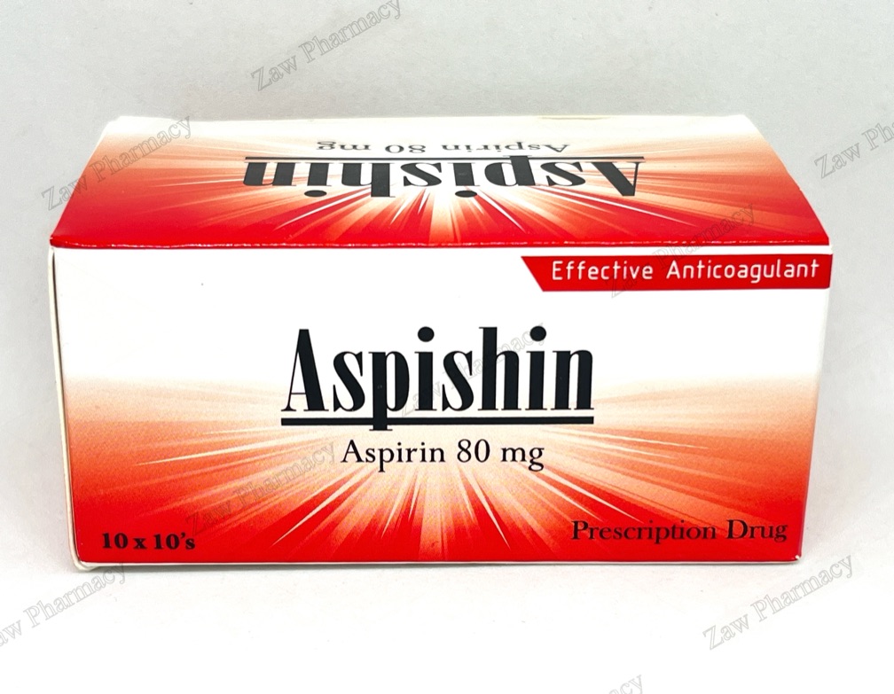 Aspishin (exp 6/26)