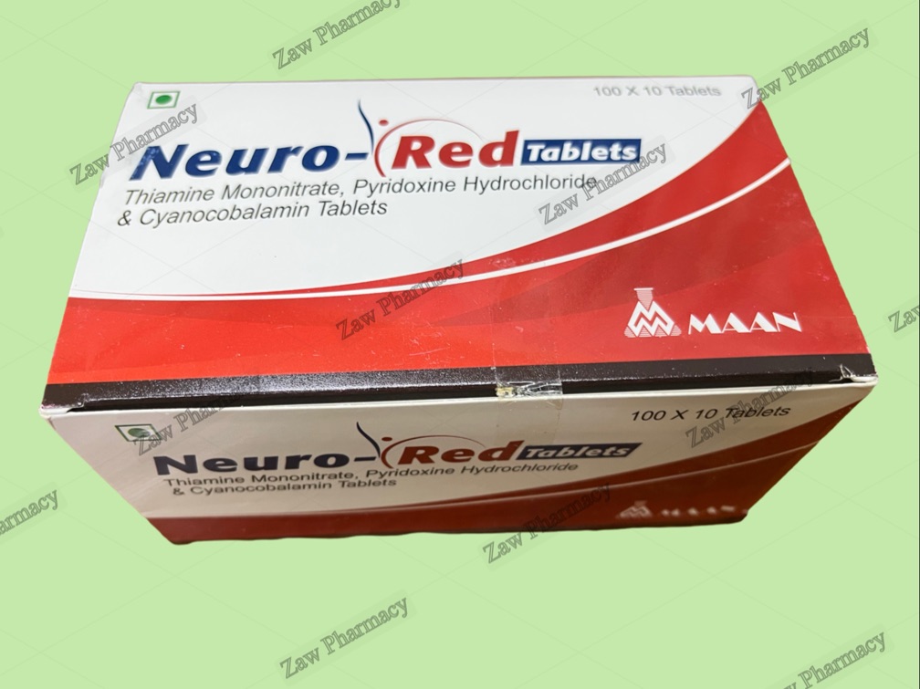 Neuro-red (10tabs)(exp 2/26)