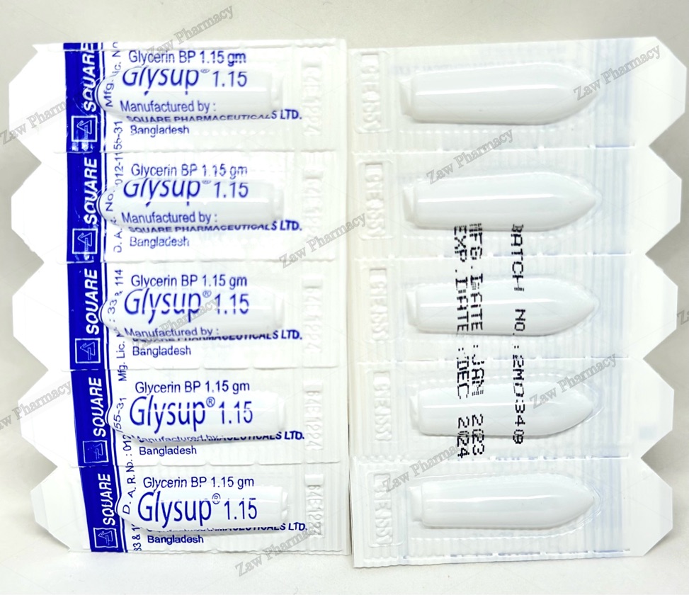 Glysup laxative suppo(child)(1pc)(exp 12/24)