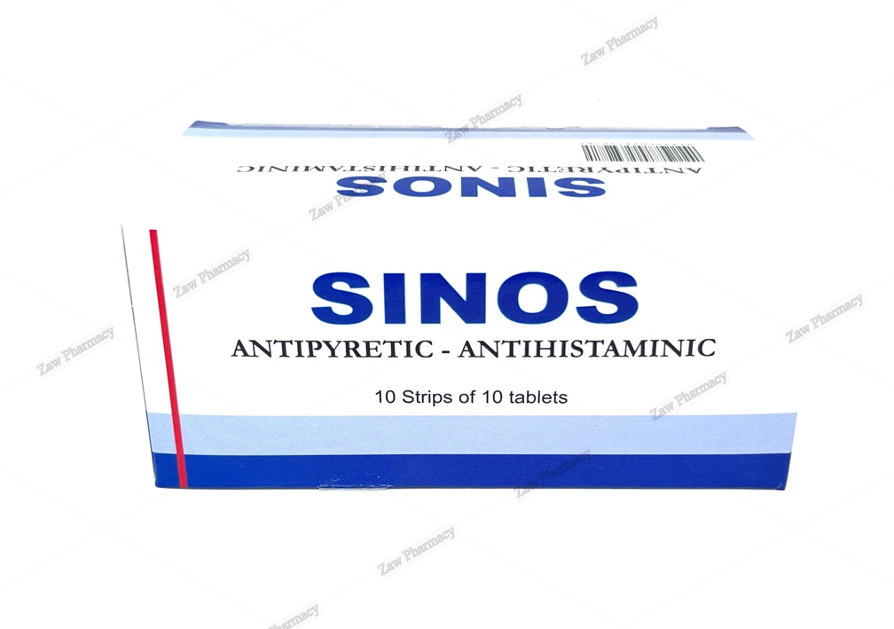 Sinos (exp 8/25)