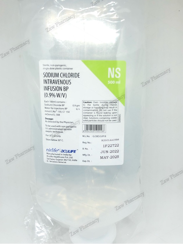 Aculife NS (500ml)(exp 6/27)