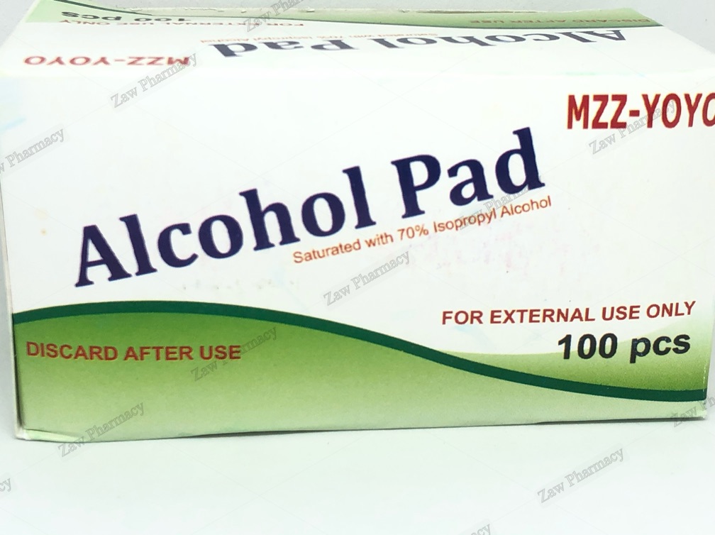 Alcohol pad (1box=100pcs)(exp 10/28)