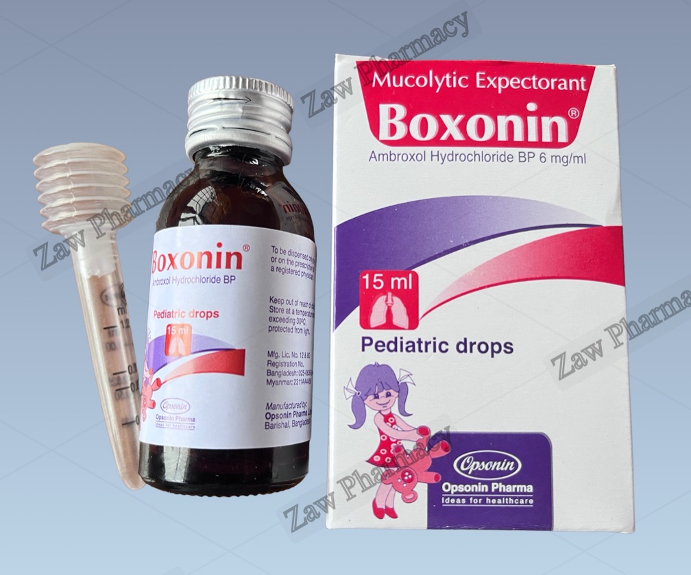 Boxonin drops (15ml)(exp 6/25)