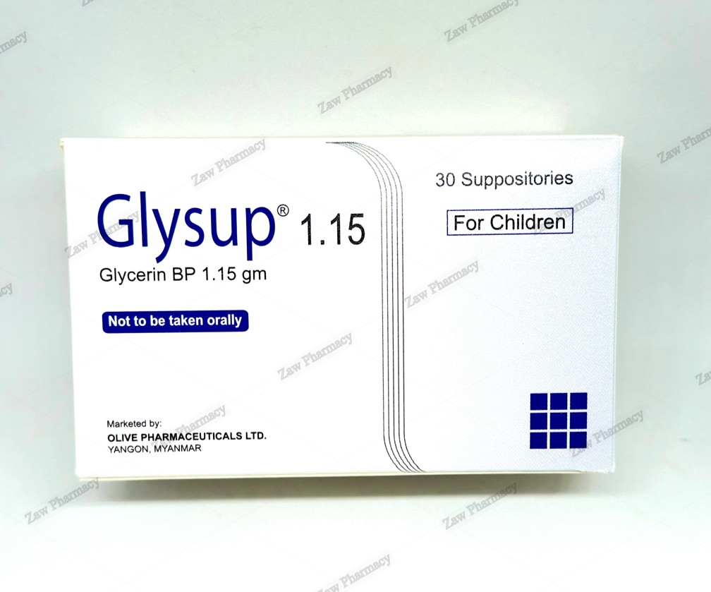 Glysup laxative suppo(child)(1pc)(exp 12/24)