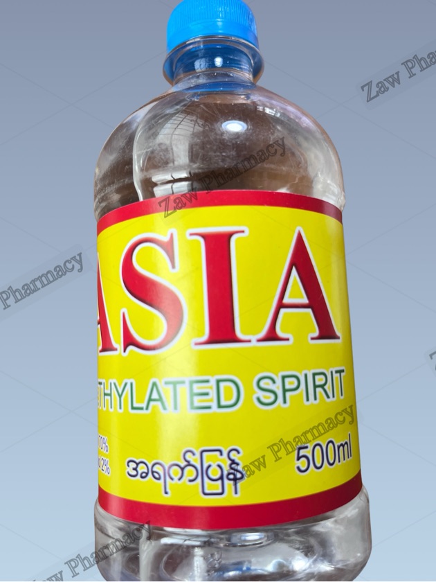 Asia spirit (500ml)(exp 12/25)