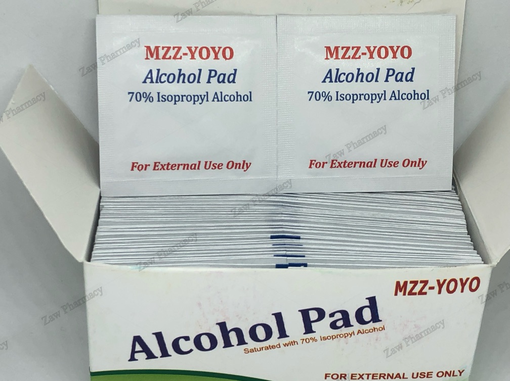 Alcohol pad (1box=100pcs)(exp 10/28)