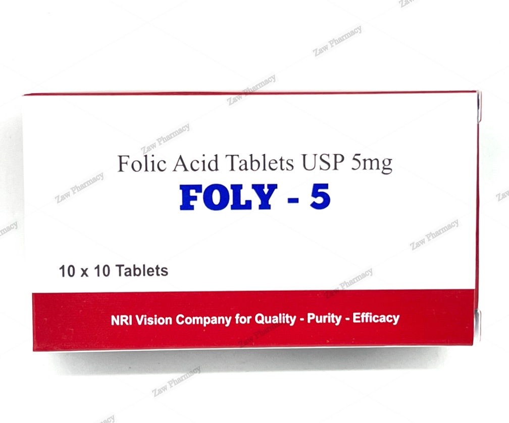 Foly-5 (exp 6/25)