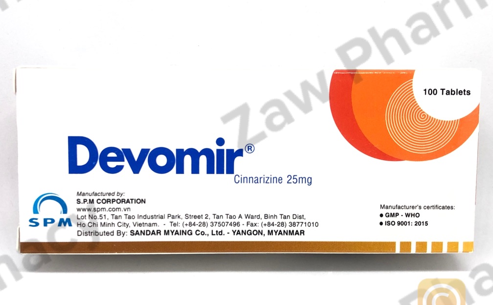 Cinnarizine 25mg(Devomir) (exp 4/27)