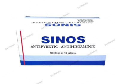 Sinos (exp 8/25)