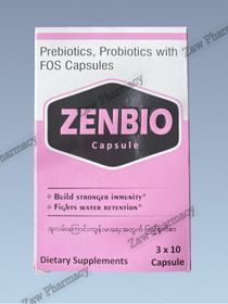 ZENBIO (10capsules)(exp 10/25)