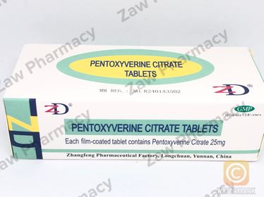 Pentoxyverine(exp 11/26)