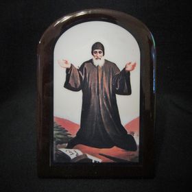 RETABLO SAN CHARBEL