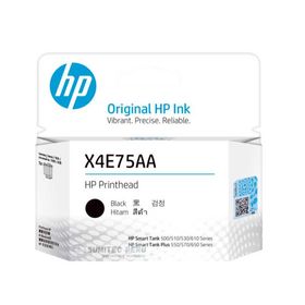 CABEZAL HP X4E75AA NEGRO SMART TANK 530 615 500