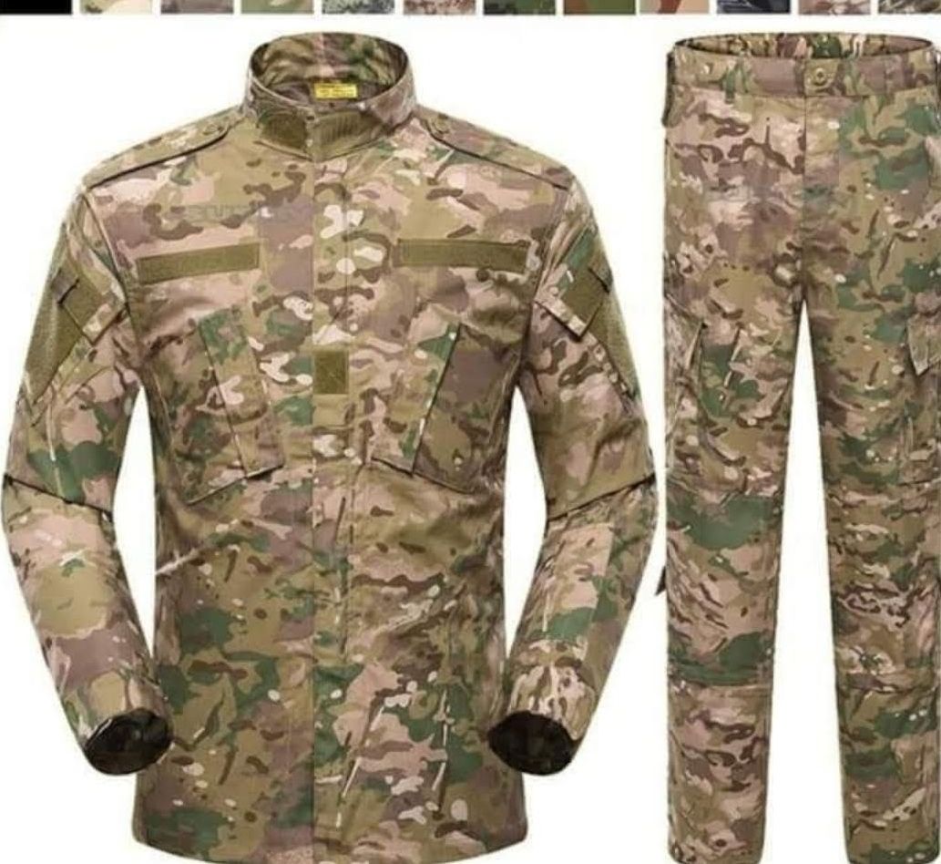 BDU Multicam