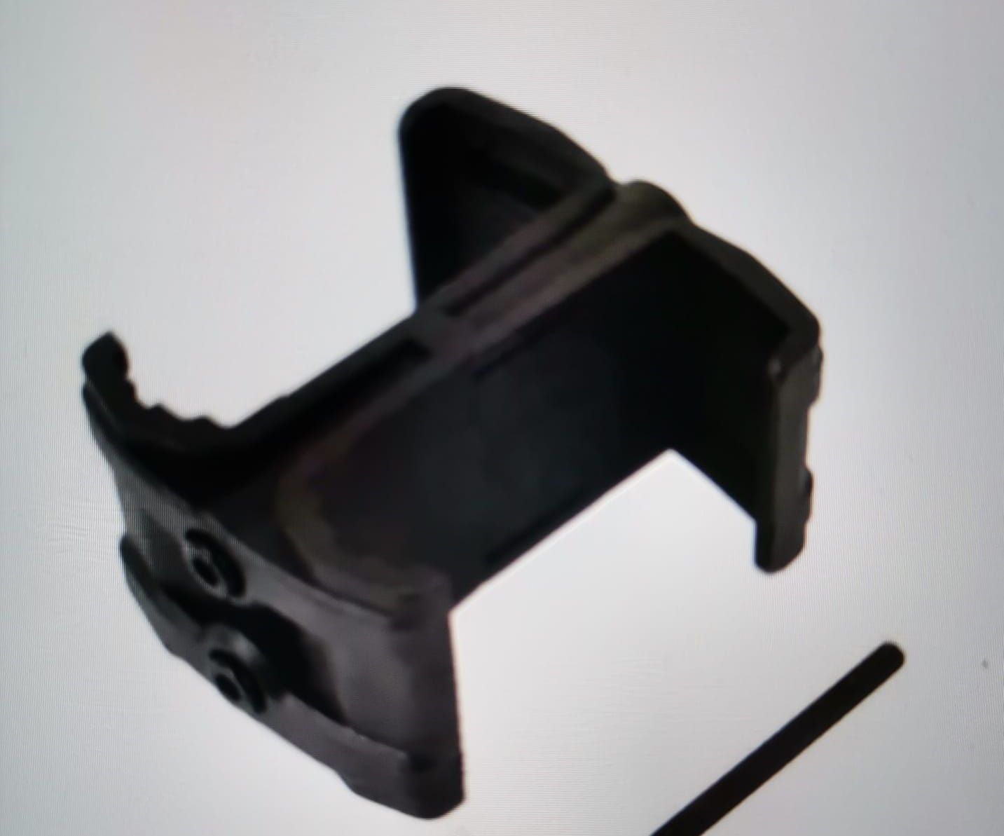 AR Magazine Coupler